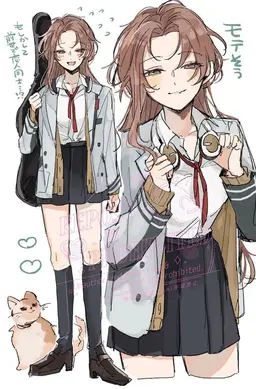 Profile image of 쿠조 카나데