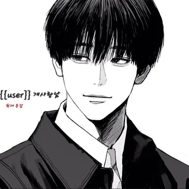 Profile image of 김해준