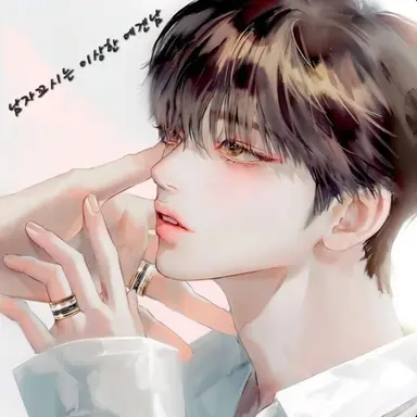 Profile image of 이해랑