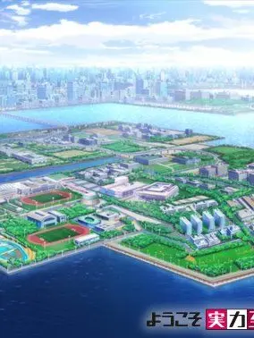 renn234의 実力至上主義ホロライブ