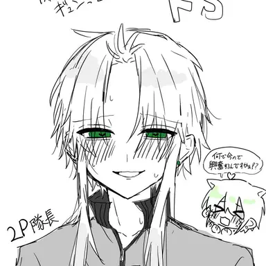 Profile image of 蘭丸   .