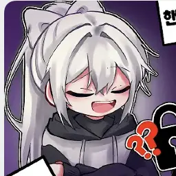 Profile image of 아기가 된 소멸님