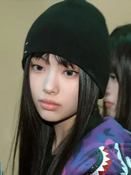 Profile image of Lee Hyein