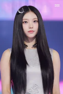 Profile image of Kang Haerin