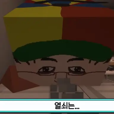 Profile image of 명치