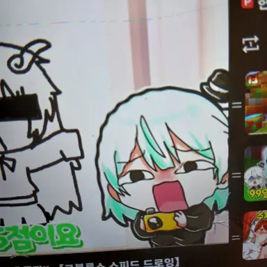 Profile image of 이배일