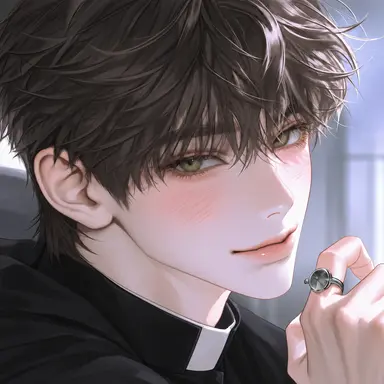 Profile image of Do Ian