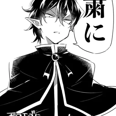 Profile image of 카르에고