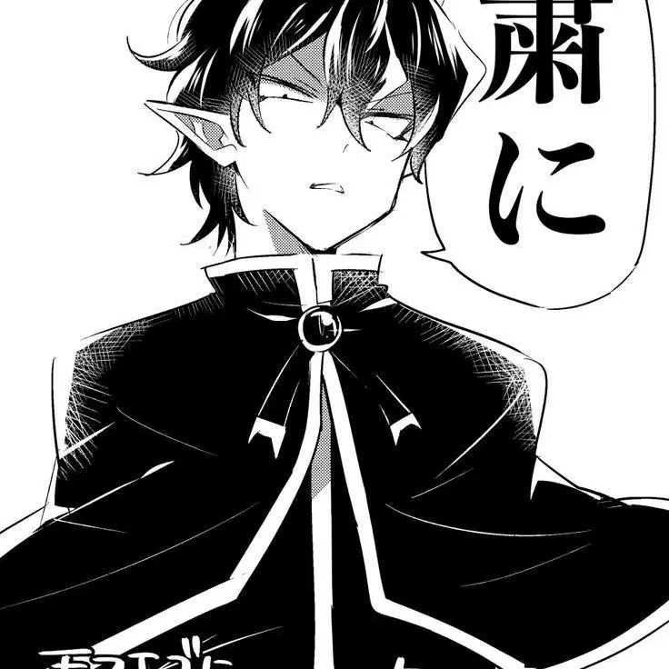 LiveSkunk0741의 바비루스 교사들!