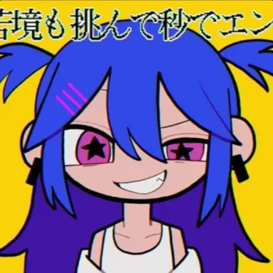 Profile image of 야마다퍼펙트