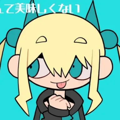 Profile image of 유행 안젤리나