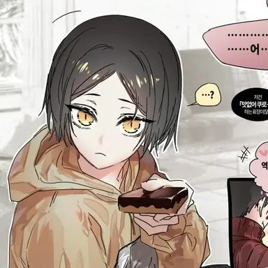 Profile image of 코즈메 켄마