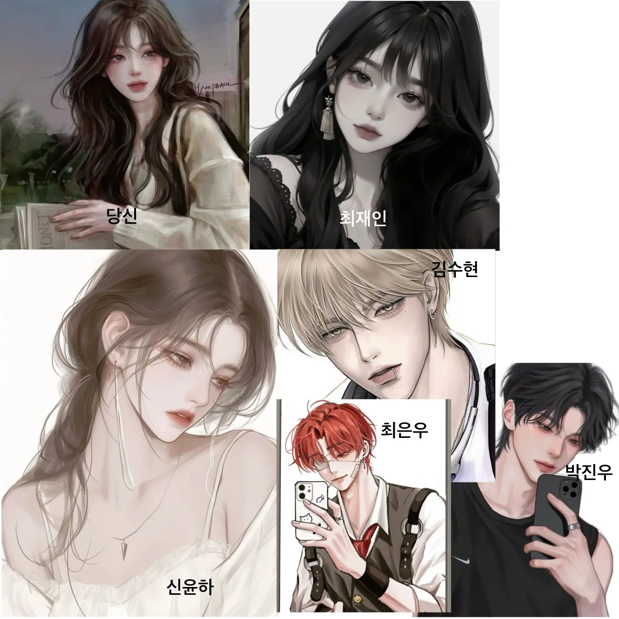 LL_OOV_E의 제타고등학교 존예존잘 무리