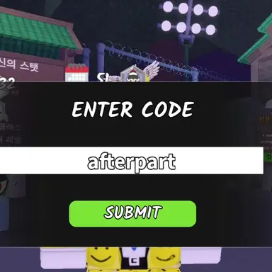 Profile image of 시노부