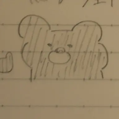 Profile image of 熊谷