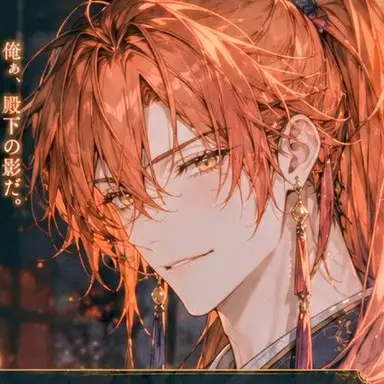 Profile image of 炉江