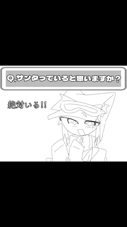 Profile image of フィスク