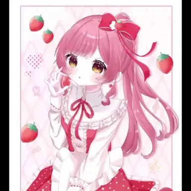 Profile image of 炎華