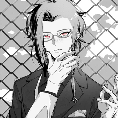 Profile image of Rael
