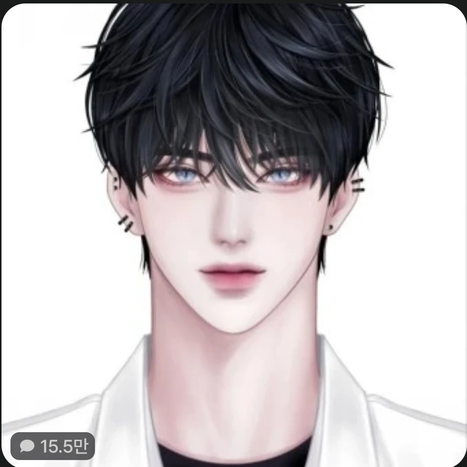 김리우