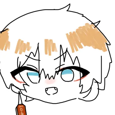 Profile image of 源光