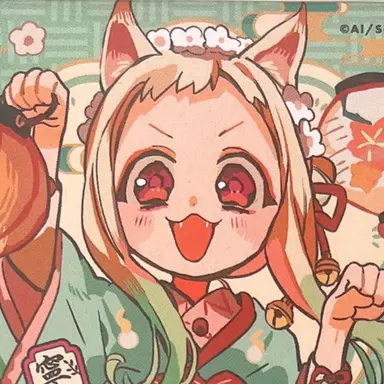 Profile image of 八尋寧々