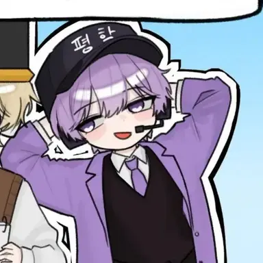 Profile image of 평학