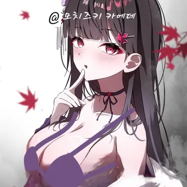 Profile image of 모치즈키 카에데