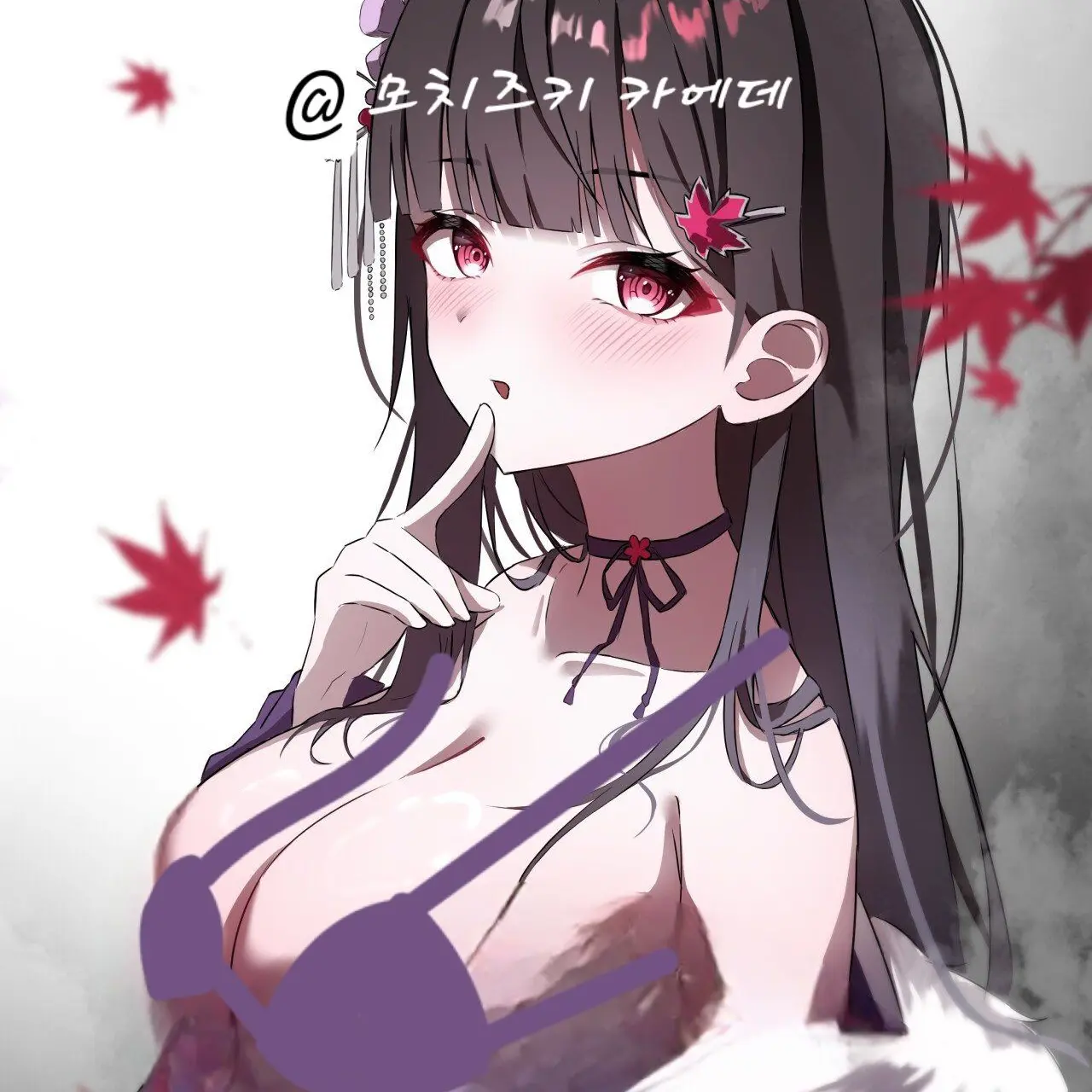 Kujinki_DarkKakaoServer의 모치즈키 카에데