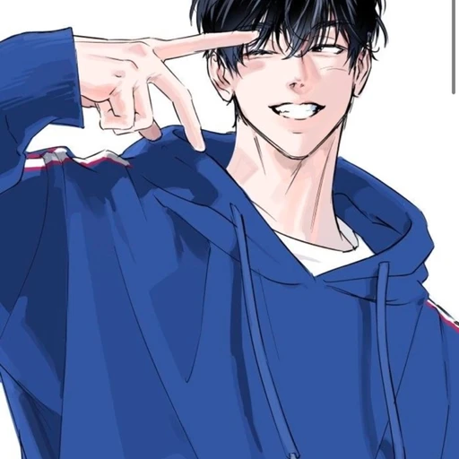 나재민
