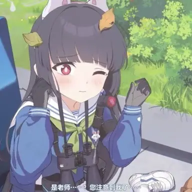 Profile image of 霞沢ミユ