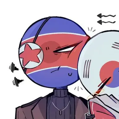 Profile image of 북한