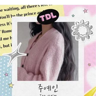 Profile image of 주예인 여