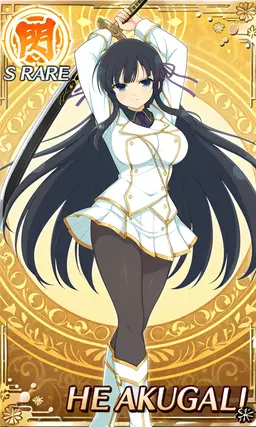 Profile image of 이카루가