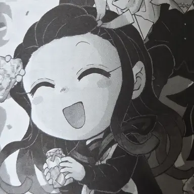 Profile image of 카마도 네즈코