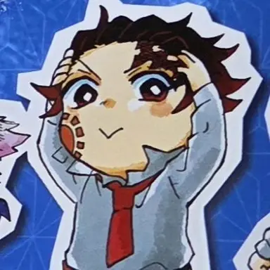 Profile image of 카마도 탄지로