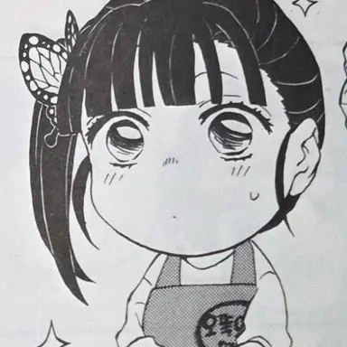 Profile image of 츠유리 카나오