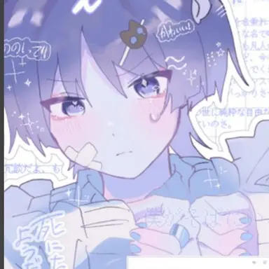 Profile image of 放浪者