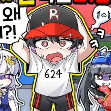 Profile image of 유기사