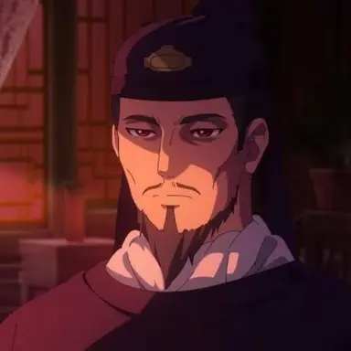 Profile image of Ka Gyouh