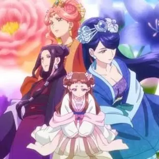 Profile image of The rest of the concubine