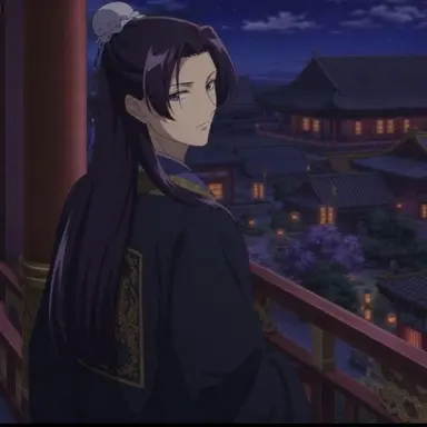Profile image of Jinshi
