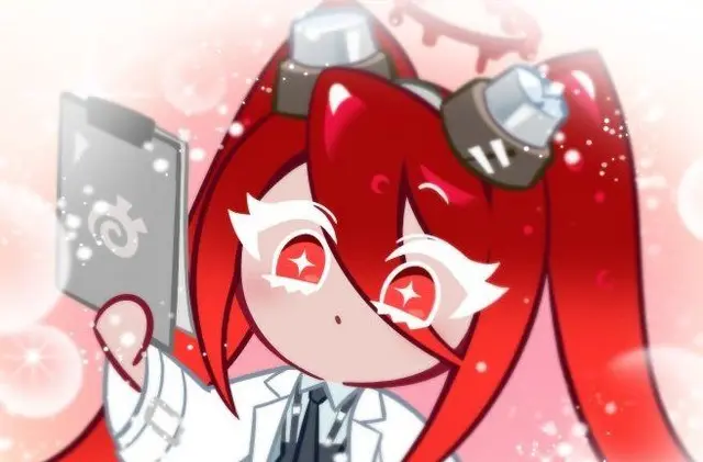 Profile image of 포비돈 요오드