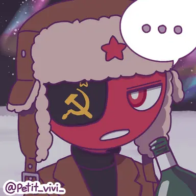 Profile image of ソ連