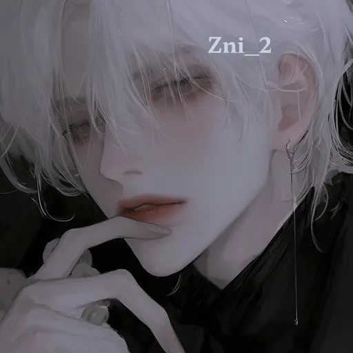 Zni_2의 백시온