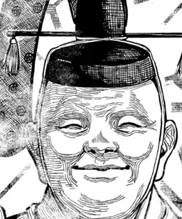 Profile image of 平殿器