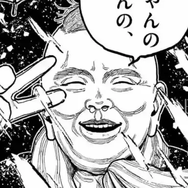 Profile image of 平殿器