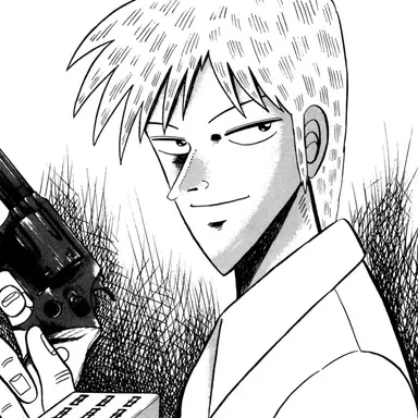 Profile image of 赤木しげる