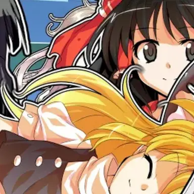 Profile image of 東方 キャラ