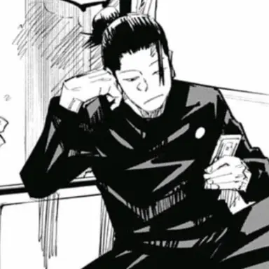 Profile image of 게토 스구루